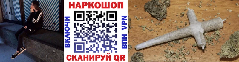 Все наркотики Североморск Амфетамин блэк спрут Гашиш Конопля МЕФ LSD-25