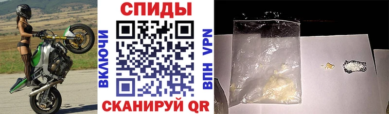 Amphetamine VHQ  mega ссылка  Североморск  где найти  