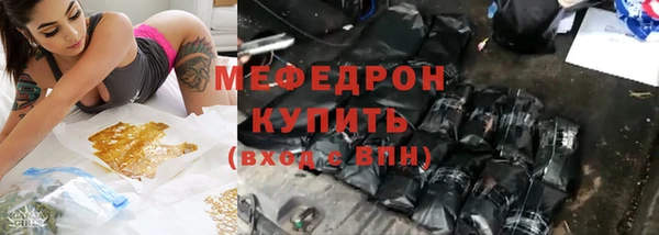 дистиллят марихуана Ладушкин