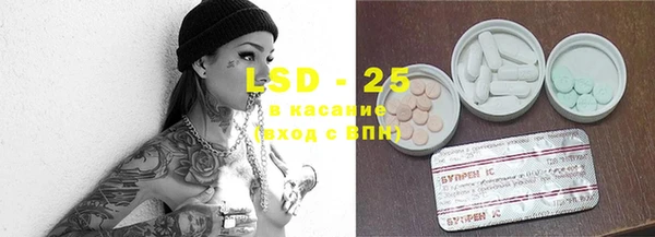 марки nbome Лагань