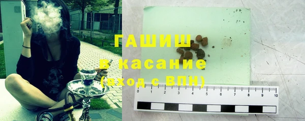 бутират Кулебаки