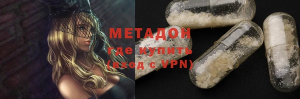 стаф Кукмор