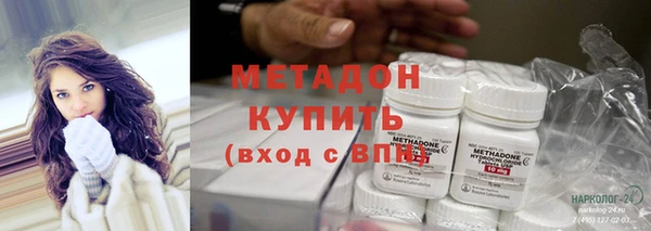 стаф Кукмор