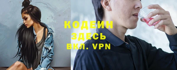 стаф Кукмор