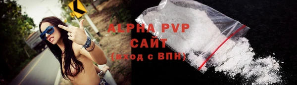 амф Остров