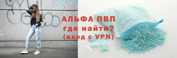 дистиллят марихуана Ладушкин