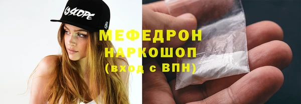 марки nbome Лагань