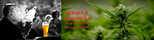 стаф Кукмор
