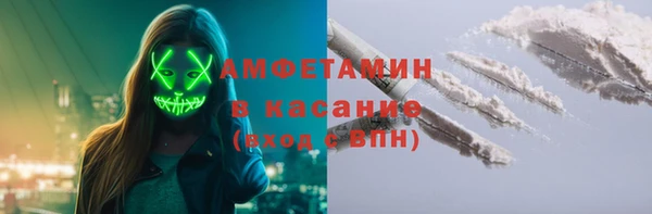 первитин Всеволожск