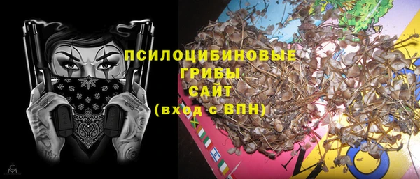 мефедрон Лабытнанги