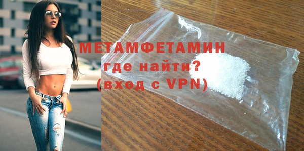 стаф Кукмор