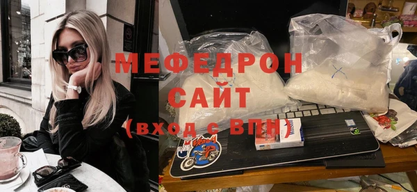 гашишное масло Вуктыл