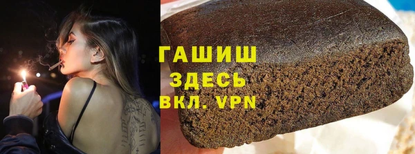 стаф Кукмор