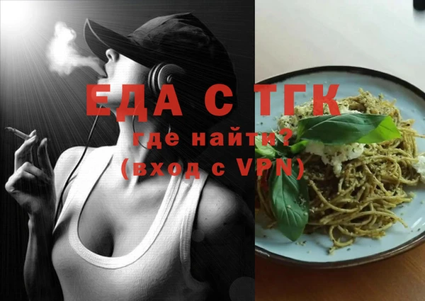 марки nbome Лагань