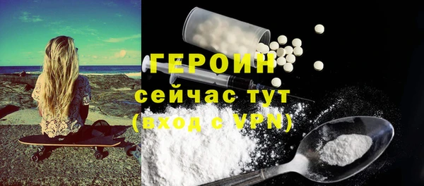 амф Остров