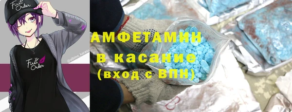 дистиллят марихуана Ладушкин