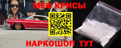 PSILOCYBIN Чапаевск