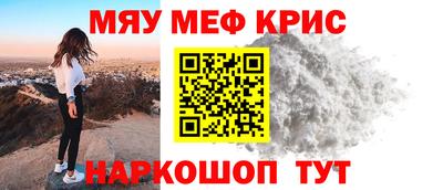 PSILOCYBIN Чапаевск