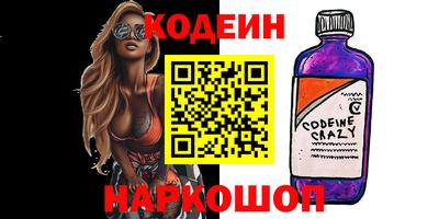 стафф Чебоксары