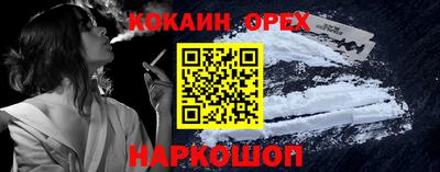 герыч Чебаркуль