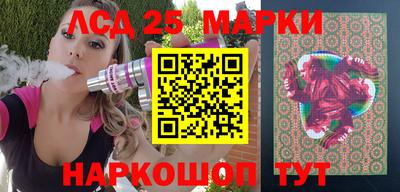 стафф Чебоксары