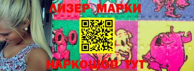 стафф Чебоксары