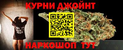 амфетамин Шахты