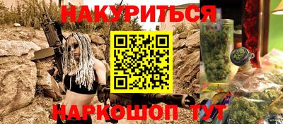 PSILOCYBIN Чапаевск