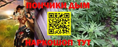 герыч Чебаркуль