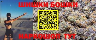 герыч Чебаркуль