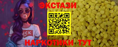 герыч Чебаркуль