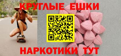 герыч Чебаркуль
