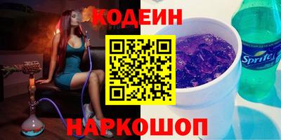 ешки Шелехов
