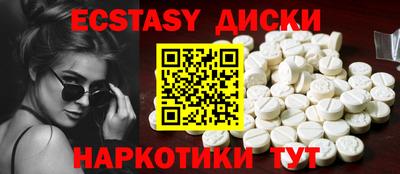 герыч Чебаркуль