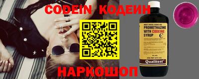 PSILOCYBIN Чапаевск
