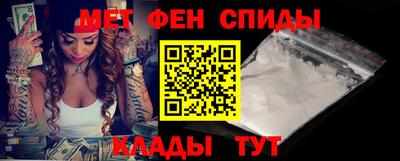 стафф Чебоксары