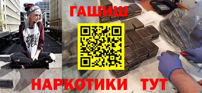 PSILOCYBIN Чапаевск