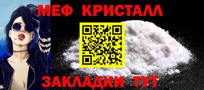герыч Чебаркуль