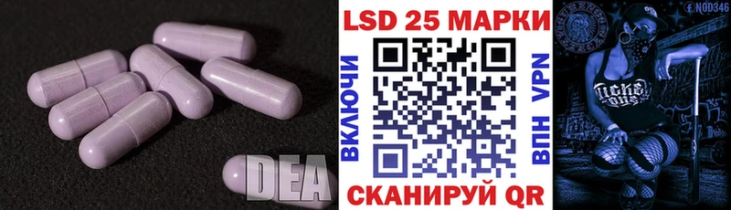 где продают наркотики  Североморск  МЕГА маркетплейс  Лсд 25 экстази кислота 