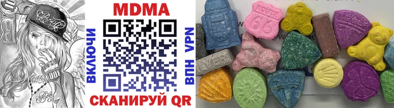 MDMA crystal Североморск