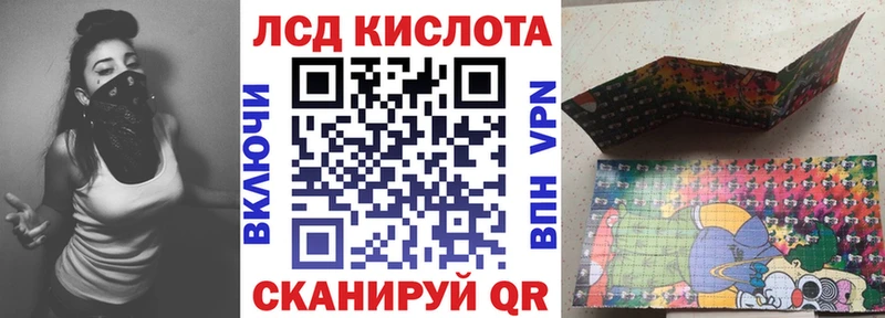 купить наркотики сайты  Североморск  Марки NBOMe 1,5мг 
