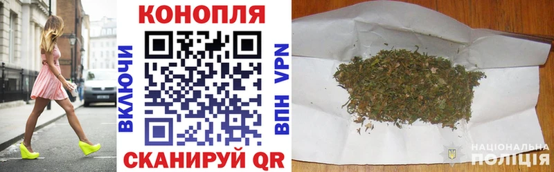 закладки  Североморск  Марихуана индика 